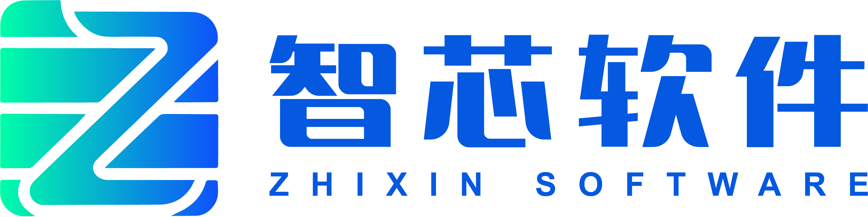 武汉智芯互动信息科技有限公司
